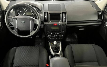 Land Rover Freelander II рестайлинг 2, 2012 год, 1 250 000 рублей, 11 фотография