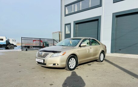 Toyota Camry, 2007 год, 1 279 000 рублей, 2 фотография