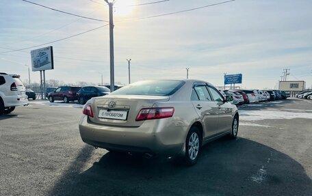 Toyota Camry, 2007 год, 1 279 000 рублей, 6 фотография