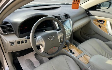 Toyota Camry, 2007 год, 1 279 000 рублей, 11 фотография