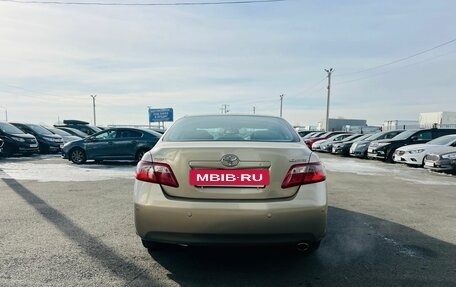 Toyota Camry, 2007 год, 1 279 000 рублей, 5 фотография