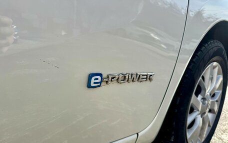 Nissan Note II рестайлинг, 2017 год, 1 239 000 рублей, 11 фотография