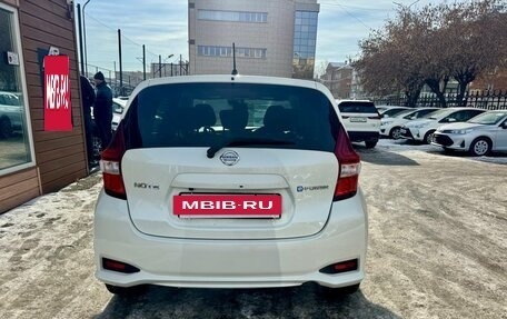 Nissan Note II рестайлинг, 2017 год, 1 239 000 рублей, 8 фотография