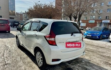 Nissan Note II рестайлинг, 2017 год, 1 239 000 рублей, 7 фотография