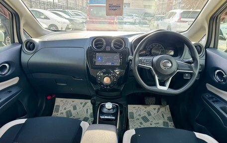Nissan Note II рестайлинг, 2017 год, 1 239 000 рублей, 12 фотография
