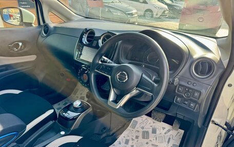 Nissan Note II рестайлинг, 2017 год, 1 239 000 рублей, 13 фотография