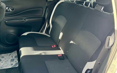 Nissan Note II рестайлинг, 2017 год, 1 239 000 рублей, 21 фотография