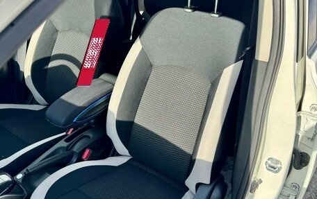 Nissan Note II рестайлинг, 2017 год, 1 239 000 рублей, 19 фотография