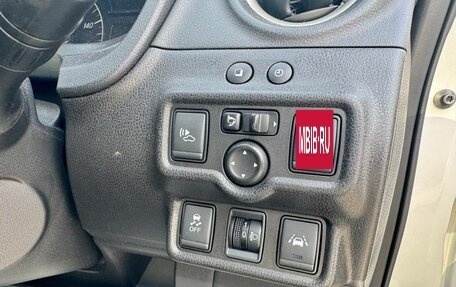 Nissan Note II рестайлинг, 2017 год, 1 239 000 рублей, 17 фотография