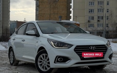 Hyundai Solaris II рестайлинг, 2017 год, 1 270 000 рублей, 4 фотография