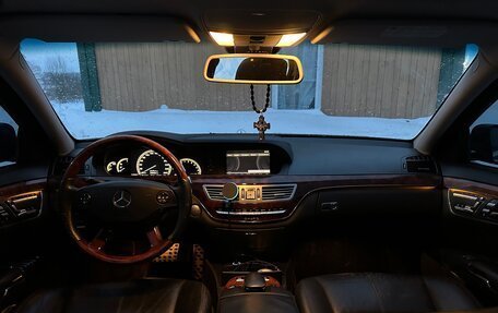 Mercedes-Benz S-Класс, 2008 год, 1 470 000 рублей, 6 фотография