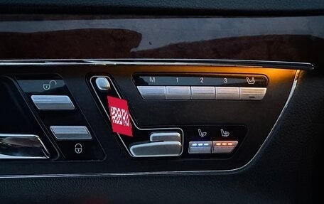 Mercedes-Benz S-Класс, 2008 год, 1 470 000 рублей, 8 фотография