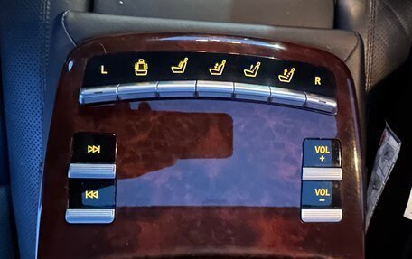 Mercedes-Benz S-Класс, 2008 год, 1 470 000 рублей, 14 фотография