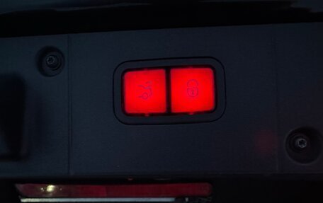 Mercedes-Benz S-Класс, 2008 год, 1 470 000 рублей, 16 фотография