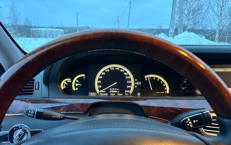 Mercedes-Benz S-Класс, 2008 год, 1 470 000 рублей, 10 фотография