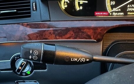 Mercedes-Benz S-Класс, 2008 год, 1 470 000 рублей, 18 фотография
