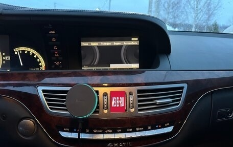 Mercedes-Benz S-Класс, 2008 год, 1 470 000 рублей, 11 фотография