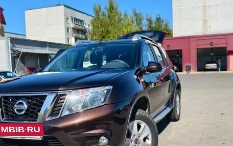 Nissan Terrano III, 2020 год, 1 500 000 рублей, 5 фотография