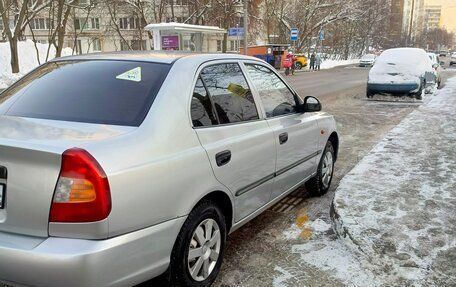 Hyundai Accent II, 2008 год, 295 000 рублей, 5 фотография