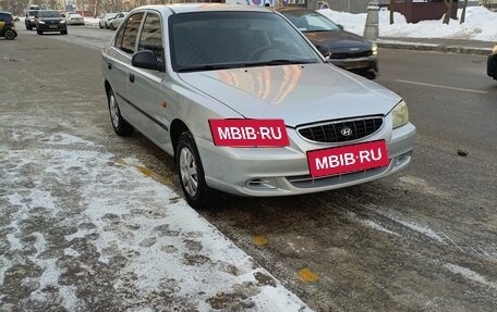 Hyundai Accent II, 2008 год, 295 000 рублей, 3 фотография