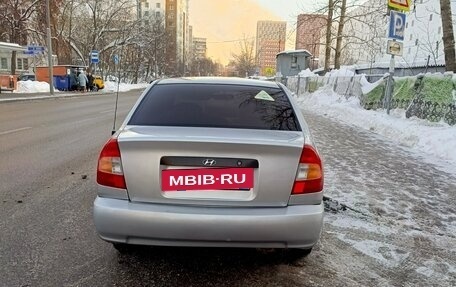 Hyundai Accent II, 2008 год, 295 000 рублей, 2 фотография