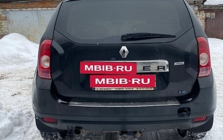 Renault Duster I рестайлинг, 2014 год, 680 000 рублей, 5 фотография