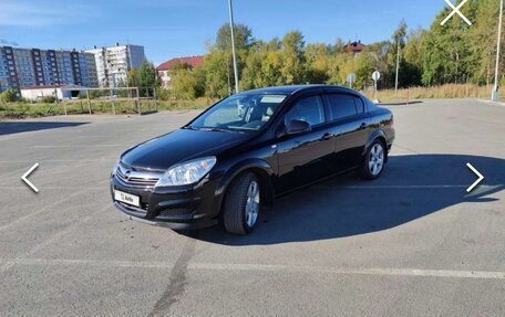 Opel Astra H, 2011 год, 650 000 рублей, 12 фотография