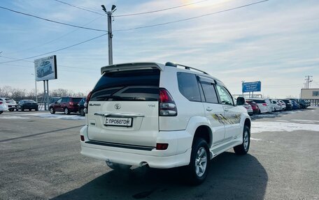 Toyota Land Cruiser Prado 120 рестайлинг, 2003 год, 2 199 900 рублей, 6 фотография