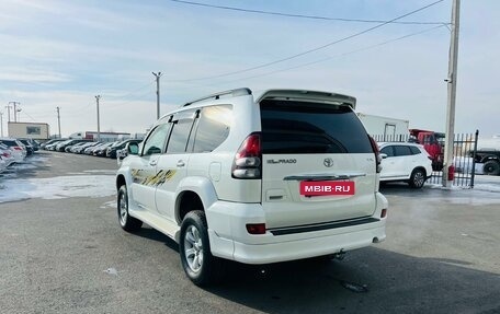 Toyota Land Cruiser Prado 120 рестайлинг, 2003 год, 2 199 900 рублей, 4 фотография