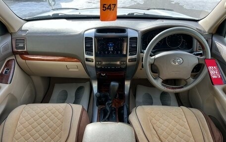 Toyota Land Cruiser Prado 120 рестайлинг, 2003 год, 2 199 900 рублей, 16 фотография