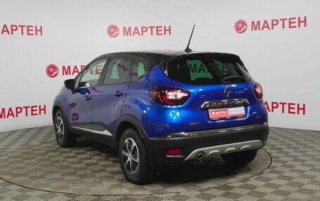 Renault Kaptur I рестайлинг, 2020 год, 1 689 000 рублей, 7 фотография