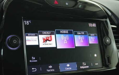 Renault Kaptur I рестайлинг, 2020 год, 1 689 000 рублей, 12 фотография