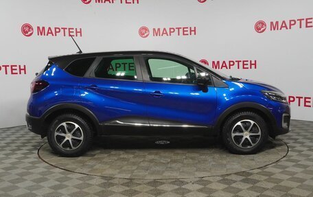 Renault Kaptur I рестайлинг, 2020 год, 1 689 000 рублей, 4 фотография