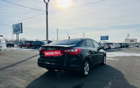 Ford Focus III, 2011 год, 679 000 рублей, 15 фотография