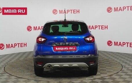 Renault Kaptur I рестайлинг, 2020 год, 1 689 000 рублей, 6 фотография