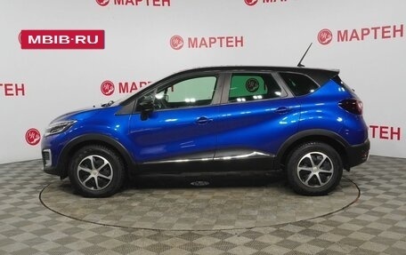 Renault Kaptur I рестайлинг, 2020 год, 1 689 000 рублей, 8 фотография