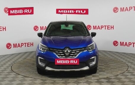 Renault Kaptur I рестайлинг, 2020 год, 1 689 000 рублей, 2 фотография