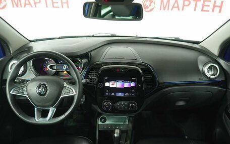 Renault Kaptur I рестайлинг, 2020 год, 1 689 000 рублей, 15 фотография