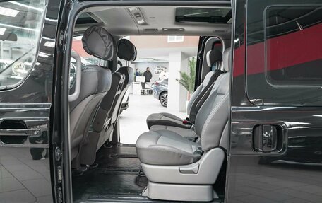 Hyundai Grand Starex Grand Starex I рестайлинг 2, 2009 год, 1 190 000 рублей, 9 фотография