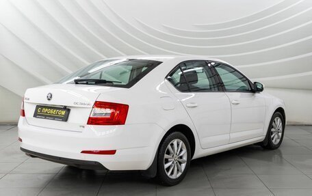 Skoda Octavia, 2013 год, 1 198 000 рублей, 7 фотография