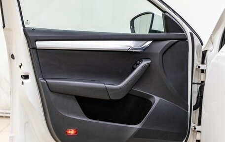 Skoda Octavia, 2013 год, 1 198 000 рублей, 26 фотография