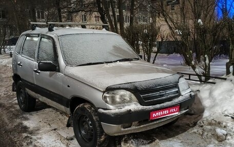 Chevrolet Niva I рестайлинг, 2004 год, 190 000 рублей, 1 фотография