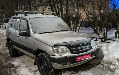 Chevrolet Niva I рестайлинг, 2004 год, 190 000 рублей, 1 фотография