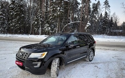 Ford Explorer VI, 2018 год, 2 849 000 рублей, 1 фотография