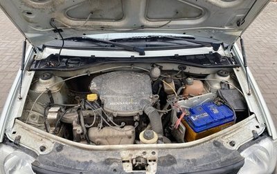 Renault Logan I, 2008 год, 310 000 рублей, 1 фотография