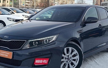 KIA Optima III, 2014 год, 1 200 000 рублей, 1 фотография