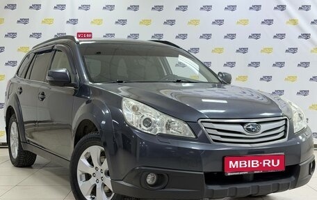 Subaru Outback IV рестайлинг, 2012 год, 1 687 000 рублей, 1 фотография