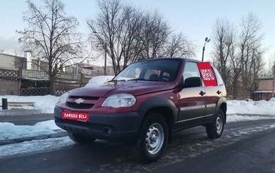 Chevrolet Niva I рестайлинг, 2008 год, 440 000 рублей, 1 фотография