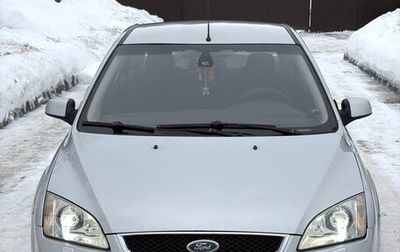 Ford Focus II рестайлинг, 2007 год, 440 000 рублей, 1 фотография