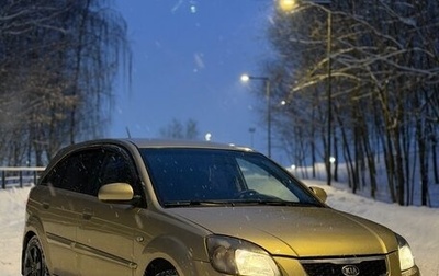 KIA Rio II, 2011 год, 565 000 рублей, 1 фотография